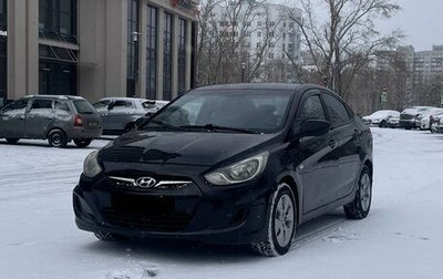 Hyundai Solaris II рестайлинг, 2013 год, 728 000 рублей, 1 фотография