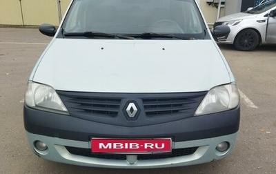 Renault Logan I, 2006 год, 260 000 рублей, 1 фотография