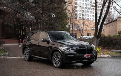 BMW X5, 2021 год, 9 850 000 рублей, 1 фотография