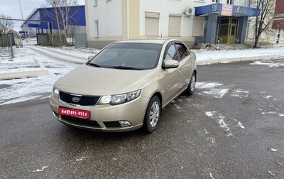 KIA Cerato III, 2009 год, 950 000 рублей, 1 фотография