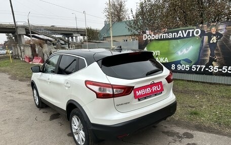 Nissan Qashqai, 2017 год, 1 570 000 рублей, 4 фотография