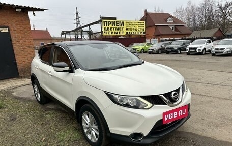 Nissan Qashqai, 2017 год, 1 570 000 рублей, 2 фотография