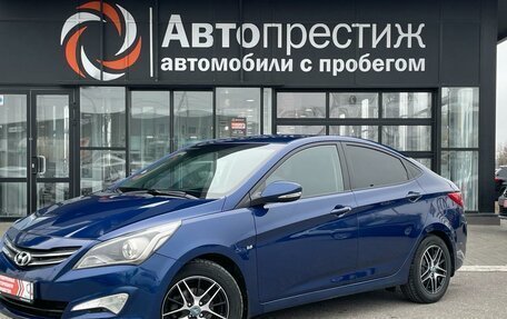 Hyundai Solaris II рестайлинг, 2016 год, 1 280 000 рублей, 3 фотография