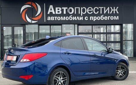 Hyundai Solaris II рестайлинг, 2016 год, 1 280 000 рублей, 4 фотография