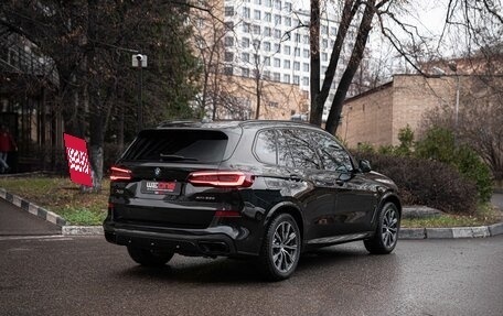 BMW X5, 2021 год, 9 850 000 рублей, 2 фотография