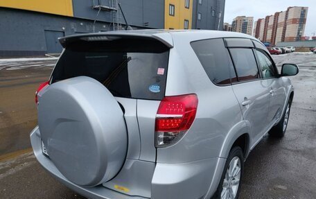 Toyota RAV4, 2011 год, 1 695 000 рублей, 15 фотография