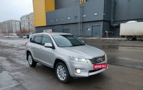 Toyota RAV4, 2011 год, 1 695 000 рублей, 13 фотография