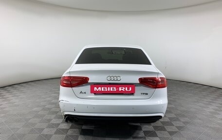 Audi A4, 2012 год, 1 139 000 рублей, 6 фотография