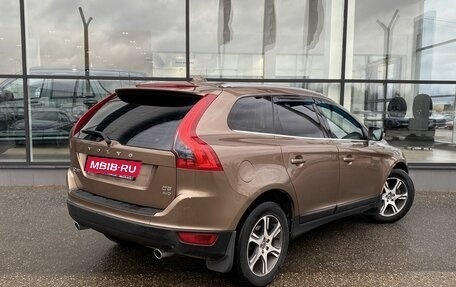 Volvo XC60 II, 2011 год, 1 250 000 рублей, 4 фотография