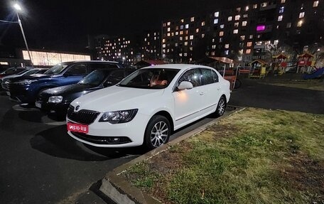 Skoda Superb III рестайлинг, 2013 год, 1 540 000 рублей, 1 фотография