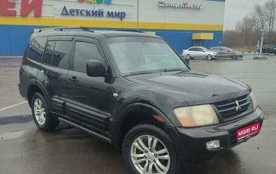 Mitsubishi Montero III, 2001 год, 790 000 рублей, 1 фотография