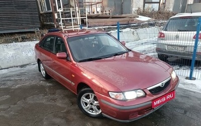 Mazda 626, 1997 год, 260 000 рублей, 1 фотография