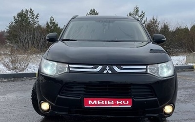 Mitsubishi Outlander III рестайлинг 3, 2012 год, 1 450 000 рублей, 1 фотография