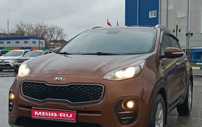 KIA Sportage IV рестайлинг, 2016 год, 1 780 000 рублей, 1 фотография