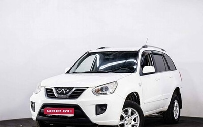 Chery Tiggo (T11), 2014 год, 575 000 рублей, 1 фотография