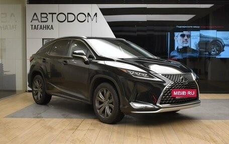 Lexus RX IV рестайлинг, 2022 год, 7 199 000 рублей, 3 фотография