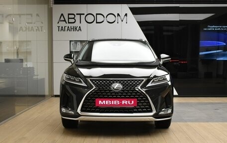 Lexus RX IV рестайлинг, 2022 год, 7 199 000 рублей, 2 фотография