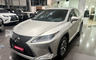 Lexus RX IV рестайлинг, 2021 год, 6 296 000 рублей, 1 фотография