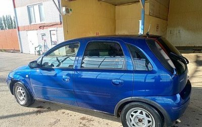 Opel Corsa C рестайлинг, 2004 год, 400 000 рублей, 1 фотография