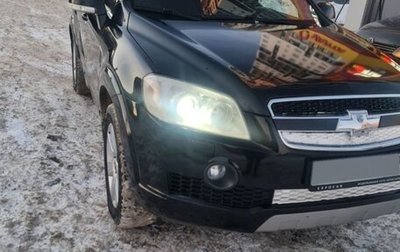 Chevrolet Captiva I, 2008 год, 1 100 000 рублей, 1 фотография