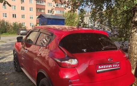 Nissan Juke II, 2018 год, 1 580 000 рублей, 8 фотография