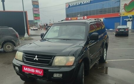 Mitsubishi Montero III, 2001 год, 790 000 рублей, 8 фотография