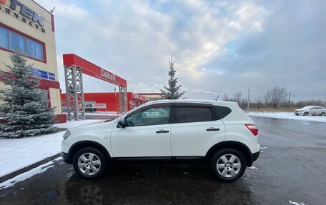 Nissan Qashqai, 2013 год, 1 250 000 рублей, 14 фотография