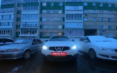 Nissan Qashqai, 2013 год, 1 250 000 рублей, 12 фотография