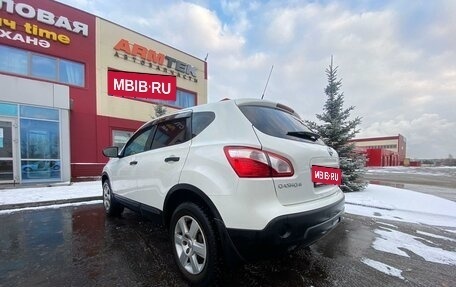 Nissan Qashqai, 2013 год, 1 250 000 рублей, 10 фотография