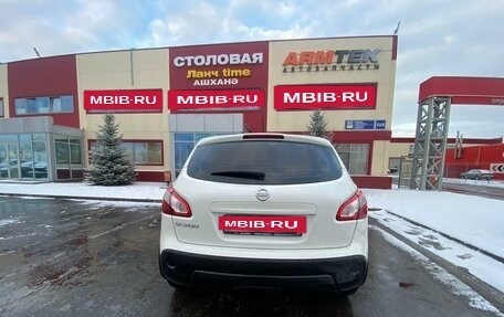 Nissan Qashqai, 2013 год, 1 250 000 рублей, 9 фотография