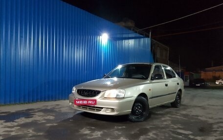 Hyundai Accent II, 2005 год, 330 000 рублей, 14 фотография