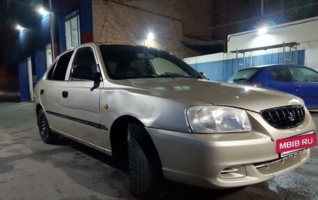 Hyundai Accent II, 2005 год, 330 000 рублей, 2 фотография