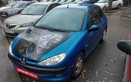 Peugeot 206, 2003 год, 170 000 рублей, 20 фотография