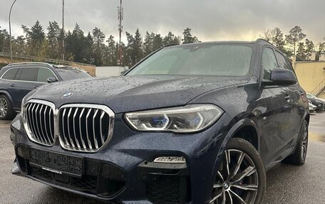 BMW X5, 2022 год, 9 500 000 рублей, 2 фотография