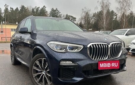 BMW X5, 2022 год, 9 500 000 рублей, 1 фотография