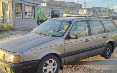 Volkswagen Passat B3, 1991 год, 110 000 рублей, 1 фотография