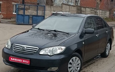 BYD F3 I, 2011 год, 420 000 рублей, 1 фотография