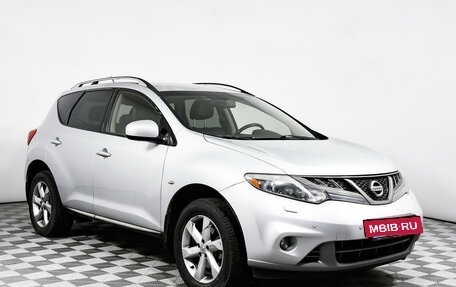 Nissan Murano, 2011 год, 1 112 000 рублей, 3 фотография