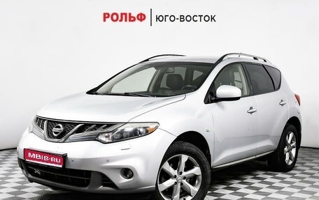 Nissan Murano, 2011 год, 1 112 000 рублей, 1 фотография