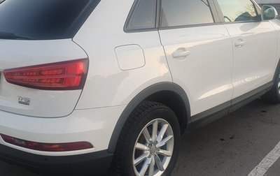 Audi Q3, 2016 год, 3 000 000 рублей, 1 фотография