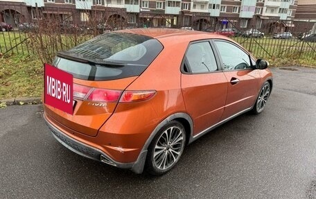 Honda Civic VIII, 2008 год, 690 000 рублей, 13 фотография