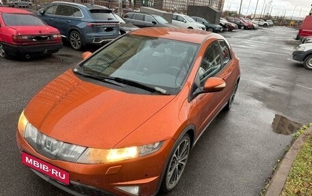 Honda Civic VIII, 2008 год, 690 000 рублей, 10 фотография