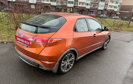 Honda Civic VIII, 2008 год, 690 000 рублей, 14 фотография