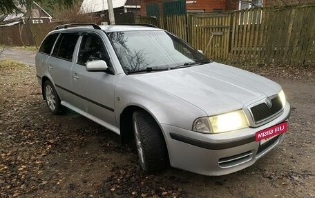 Skoda Octavia IV, 2008 год, 480 000 рублей, 3 фотография