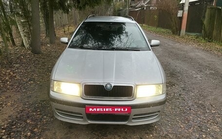 Skoda Octavia IV, 2008 год, 480 000 рублей, 2 фотография