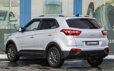 Hyundai Creta I рестайлинг, 2020 год, 1 999 000 рублей, 2 фотография