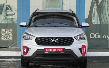 Hyundai Creta I рестайлинг, 2020 год, 1 999 000 рублей, 3 фотография