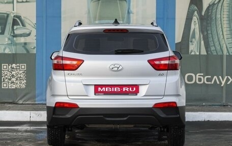 Hyundai Creta I рестайлинг, 2020 год, 1 999 000 рублей, 4 фотография