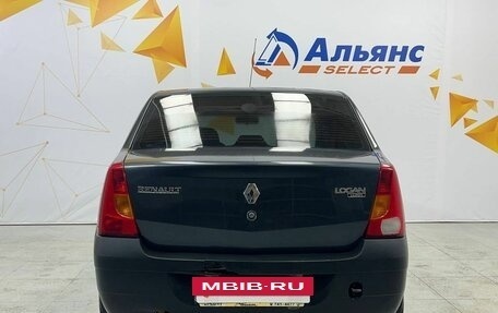 Renault Logan I, 2008 год, 360 000 рублей, 4 фотография