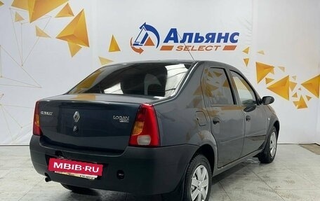 Renault Logan I, 2008 год, 360 000 рублей, 3 фотография